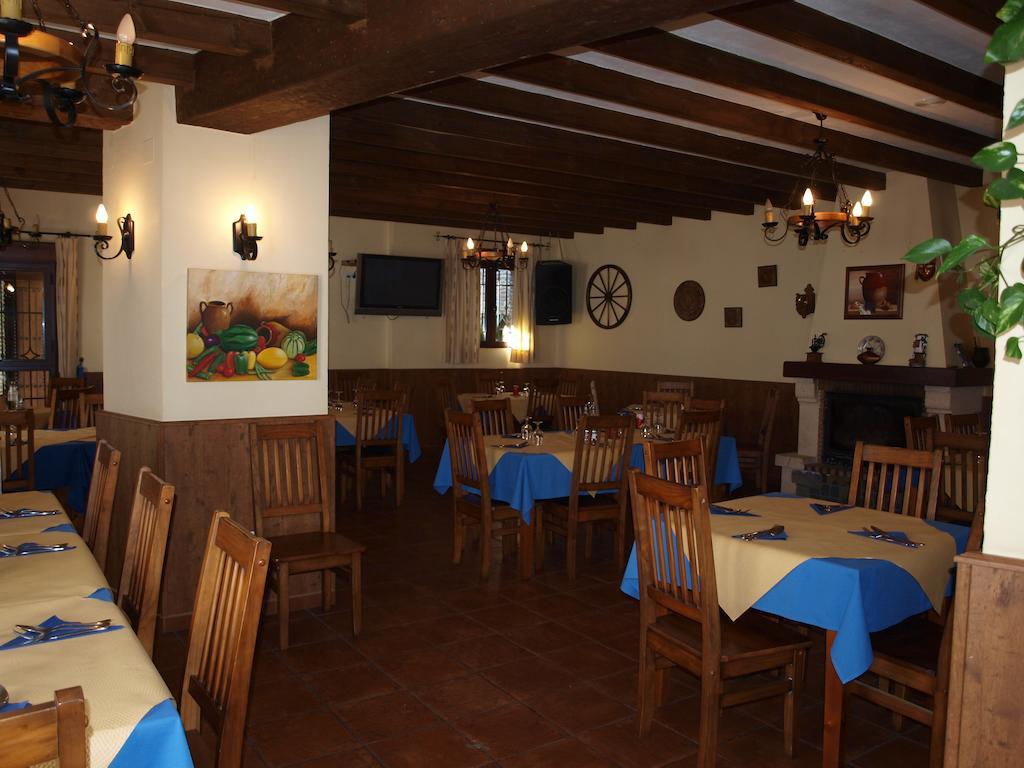 Country house El Mirador